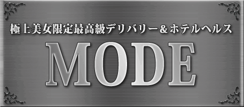 MODE